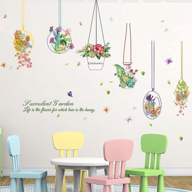 Succulent flower basket cartoon wall sticker TV sofa background decoration removable wall stickers