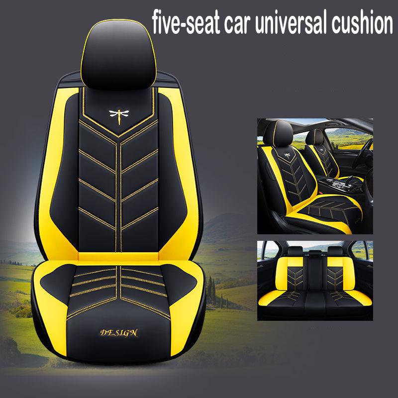 Car seat universal non-slip five-seat car seat cover comfortably surrounded by leather