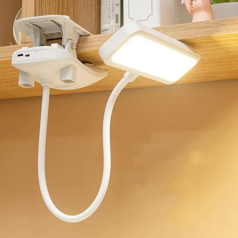 Clip-on LED Desk Lamp Eye Protection Learning Child Protection Eyesight Rechargeable Plug-in Student Dormitory Study Room Reading Bedside Lamp