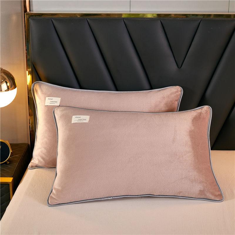 Thick Mink Velvet Pillowcase Milk Velvet Student Dormitory Flannel Pillowcase Bedding