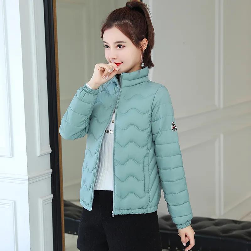 Women's Down Jacket Winter Short Stand-up Collar Warm Slim Fashion Solid Color Jacket