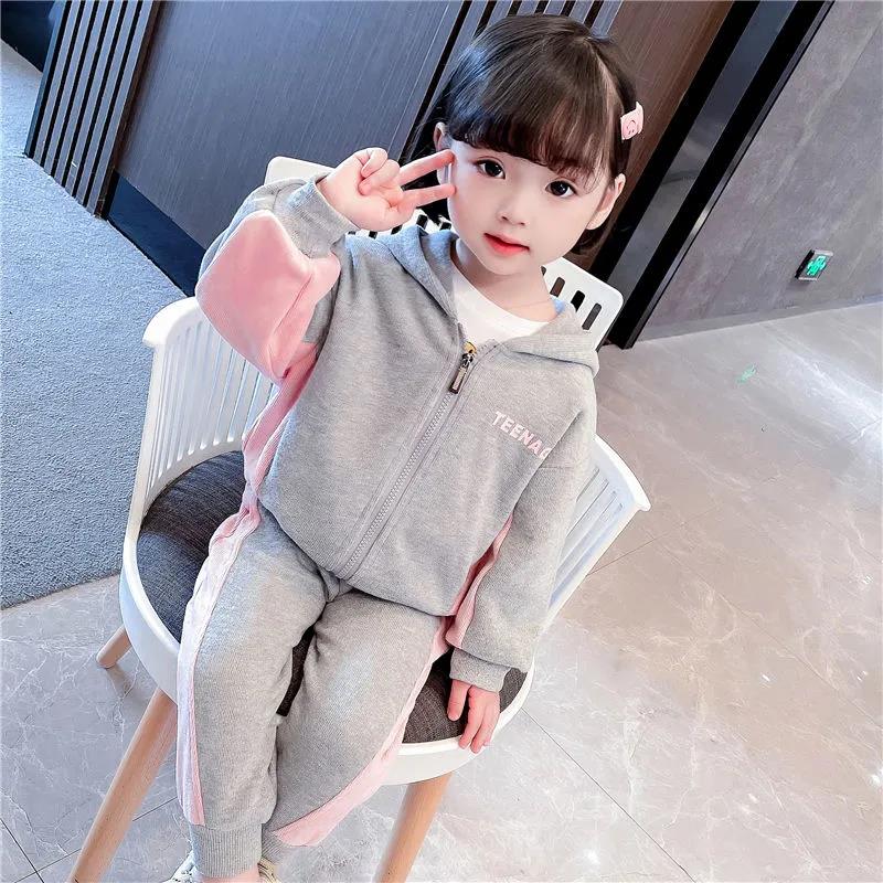 Girls and Boys Spring and Autumn Clothing Suits Children's Sports and Leisure Clothing Two-piece Sportswear Sets