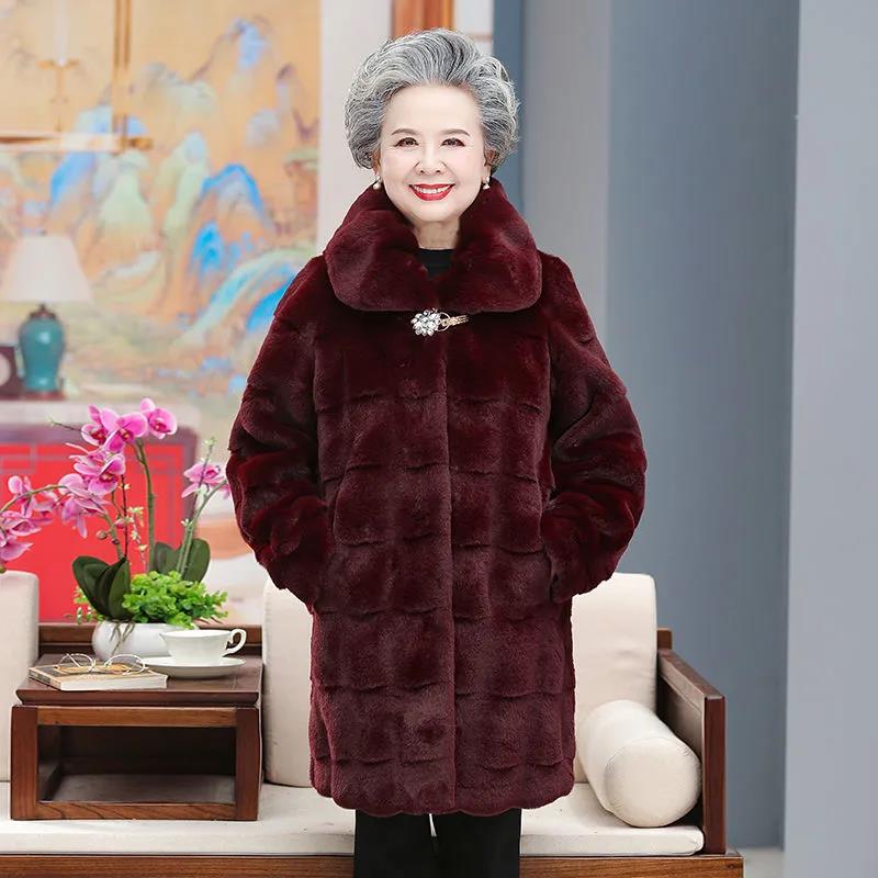 Faux Fur Coat Women's Mink Plush Thick Warm Middle-aged and Elderly Coat