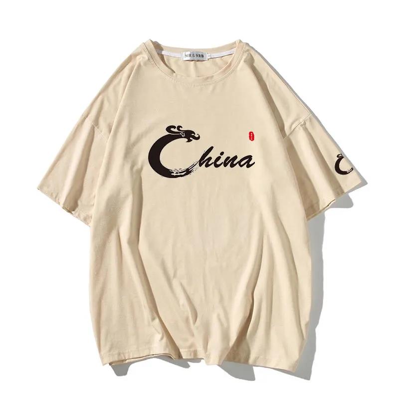 Summer T-shirt China Alphabet Print Tees O-neck Short Sleeve Thin Shirt Chinese Style Casual Loose Pullover Men Clothing