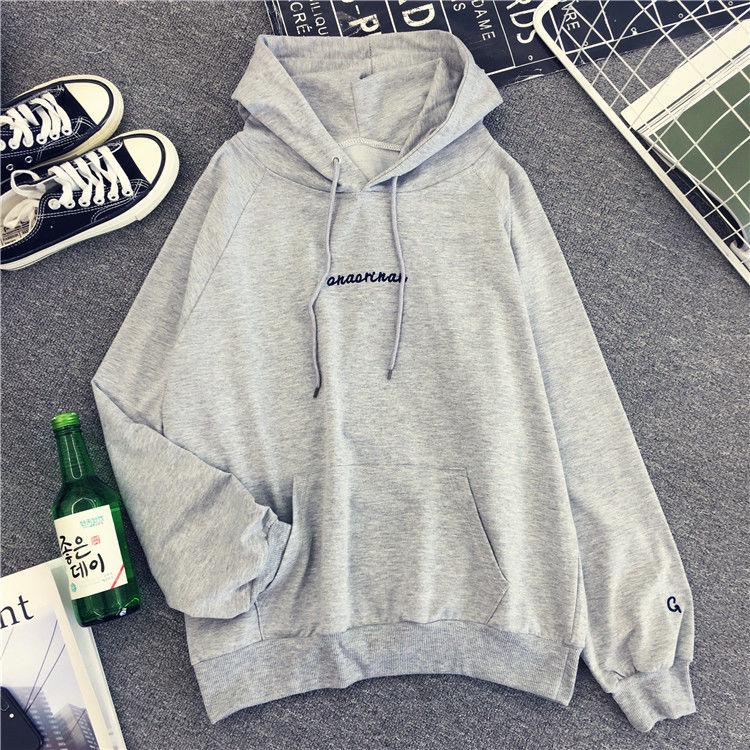 Sweater men's sweatshirt trend wild large size long-sleeved hooded jacket autumn and winter cotton