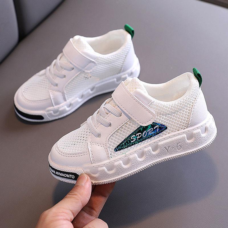 Boys Sneakers Mesh Breathable White Shoes Spring and Autumn Children's Shoes Boys' Shoes Children's Sports Shoes