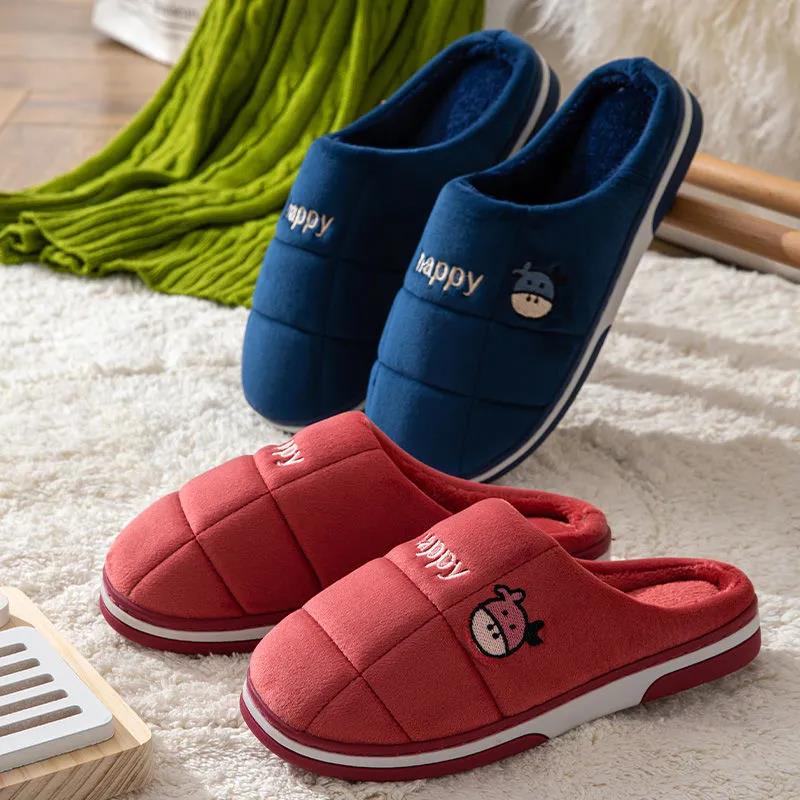 Winter Women's Indoor Cotton Slippers Thick-soled Non-slip Household Couple Slippers Warm Thick Plush Slippers