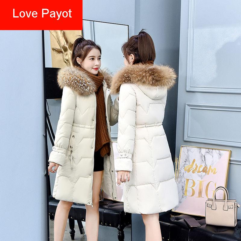 Women's Long Section 2020 Winter New Korean Style Fashion All-match Slim  Big Fur Collar Thick Padded Jacket