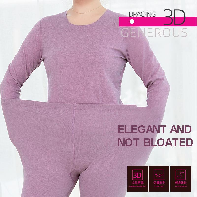 Non-marking Constant Temperature Thermal Underwear Women's Suit Plus Velvet Self-heating Plus Size Fat Mother Autumn Clothes Long Pants