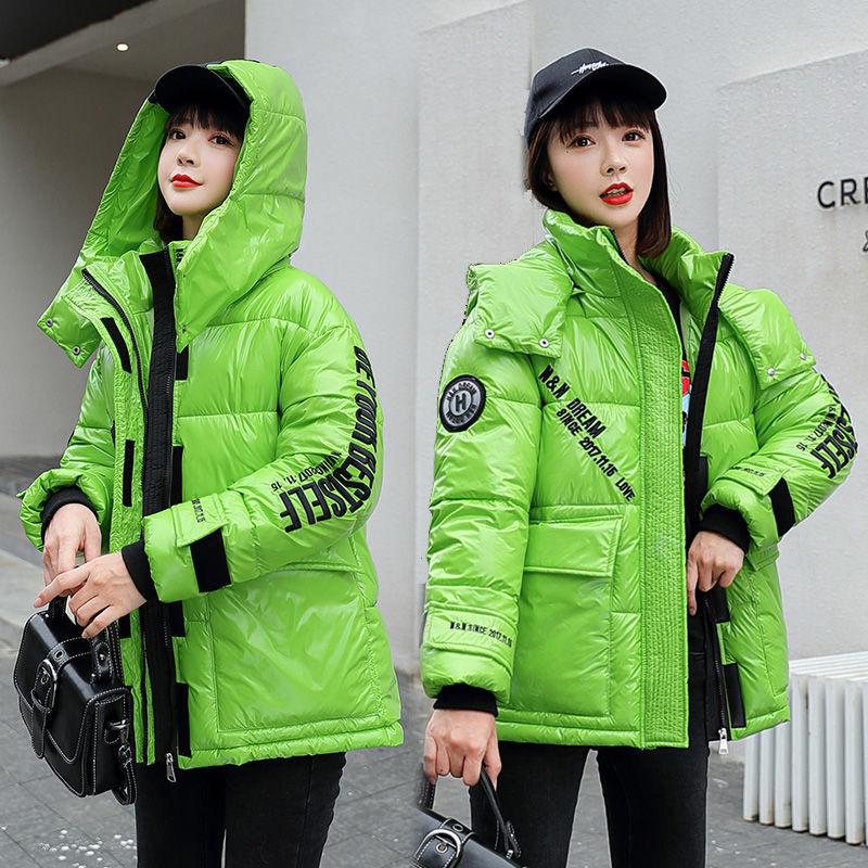 Fashion Women's Cotton-padded Jacket Winter Outdoor Thickening Warm Down Padded Jacket Loose Shiny Zipper Jacket Women