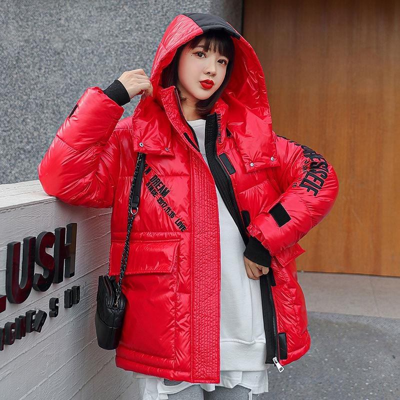 Fashion Women's Cotton-padded Jacket Winter Outdoor Thickening Warm Down Padded Jacket Loose Shiny Zipper Jacket Women