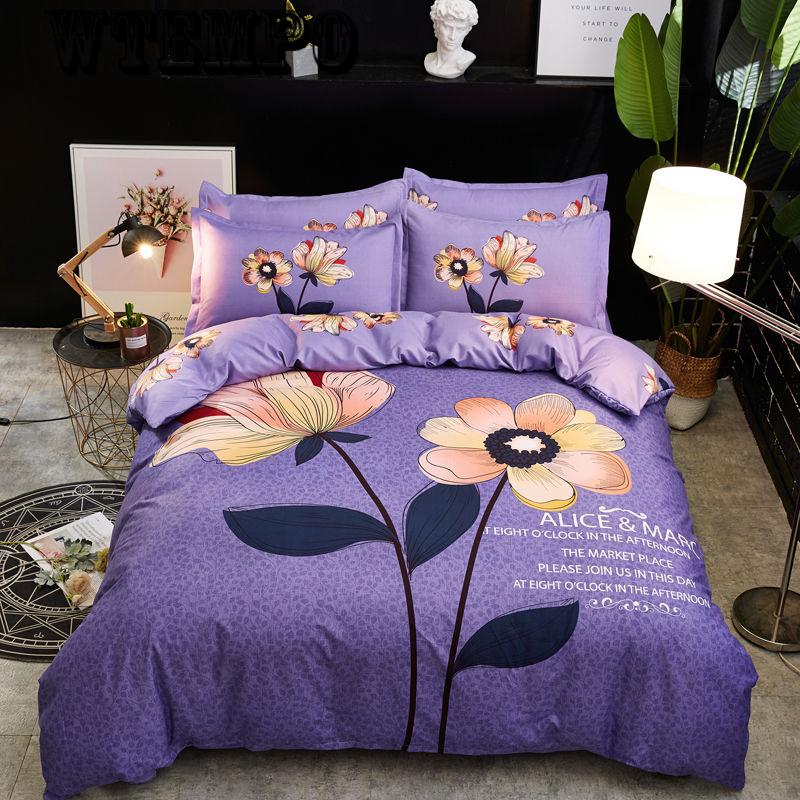 Bedding Household Items Set Four Sets of Comfortable Cotton Printed Quilt Bedroom