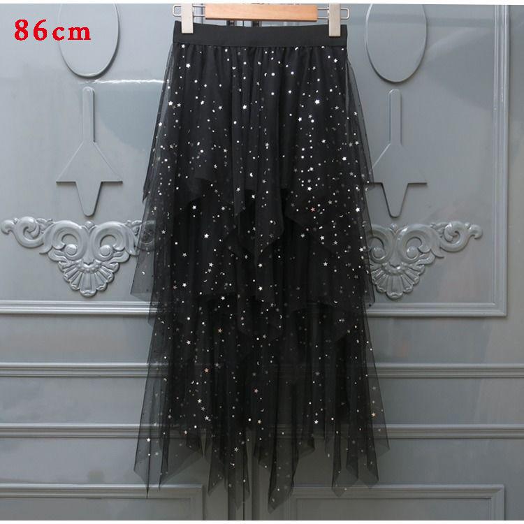 Fashion Elastic High Waist Long Tulle Skirt Women Irregular Hem Mesh Tutu Skirt Summer Party Skirt