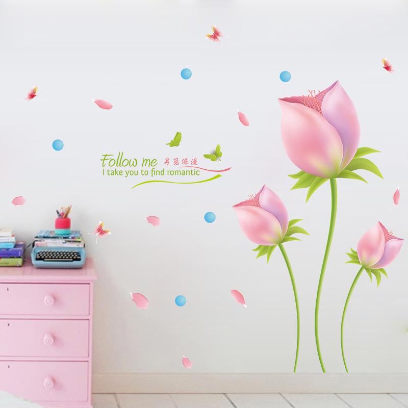 Removable wall sticker romantic tulip living room bedroom home decor wall sticker custom