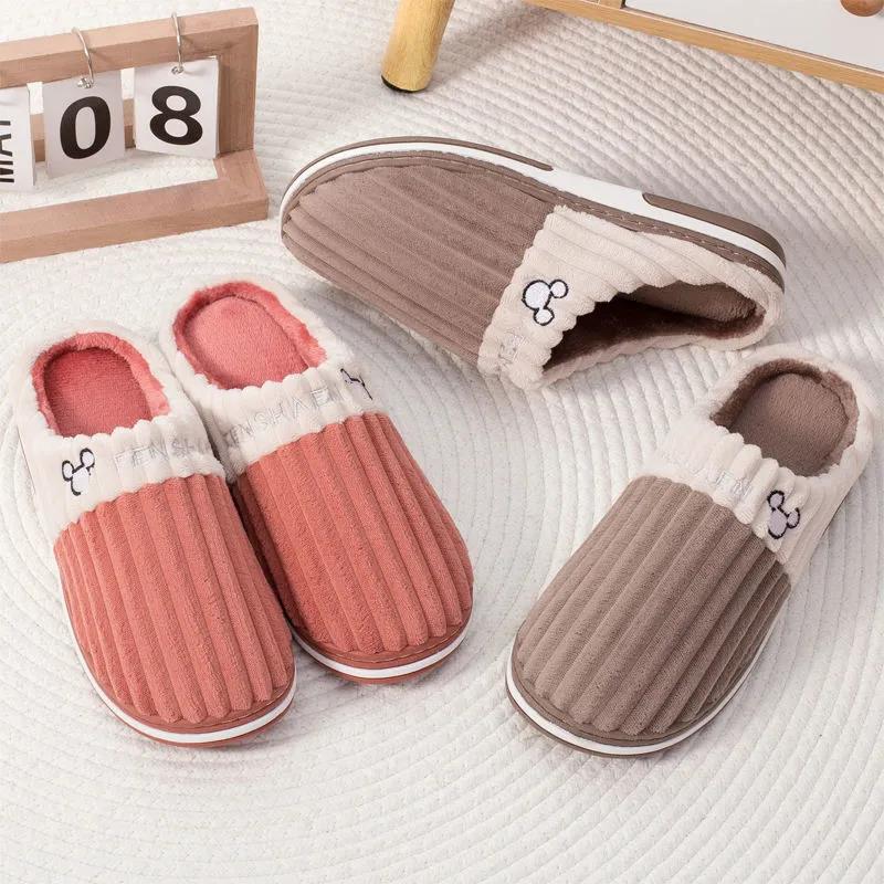 Thick-soled Non-slip Home Household Couple Slippers Unisex's Warm Thick Plush Slippers Women's Indoor Cotton Slippers