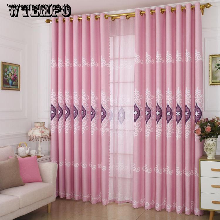 Simple Striped Style Plain Curtain Window Gauze for Living Room Bedroom Study