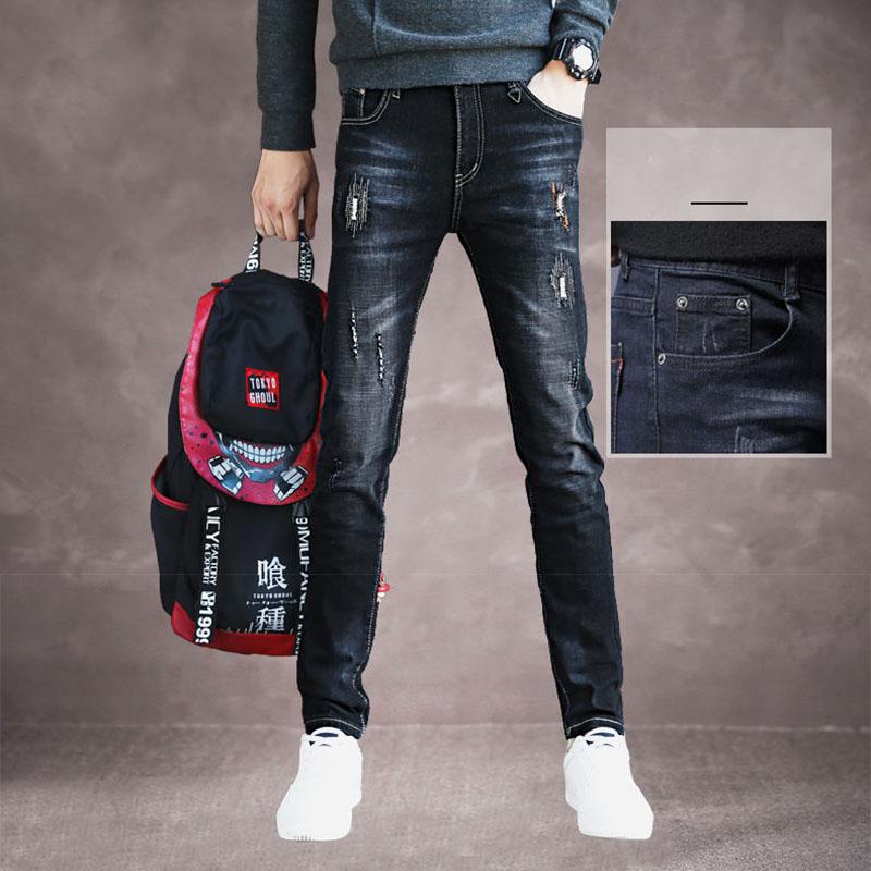 Summer Scratch Men's Jeans Casual Slim Fit Youth Distressed Black Jeans