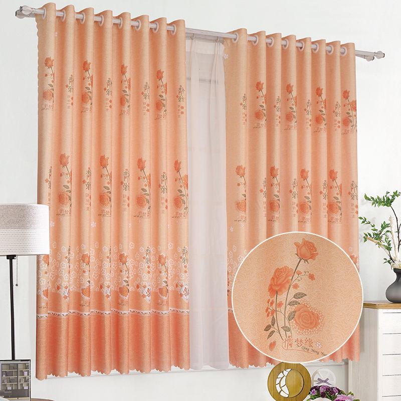 WTEMPO Curtain Fabric Finished Shade Special Clearance Sale Window Curtains Short Curtain