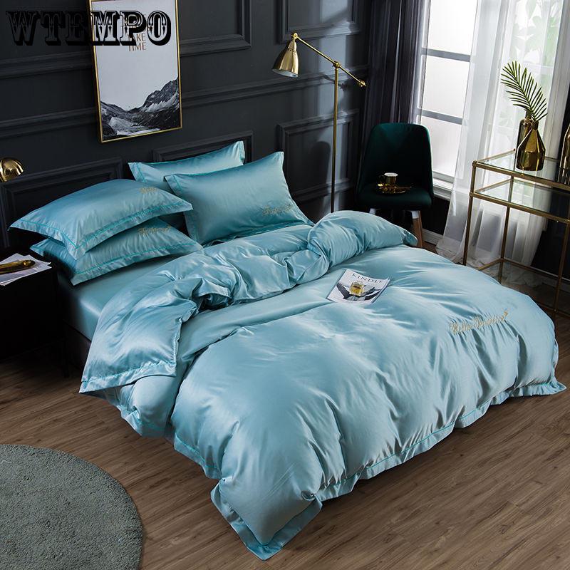 Bedding Sets Quilt Cover Duvet Cover Luxury 4pcs Home Furnishing Ice Silk Luruxy Bedclothes