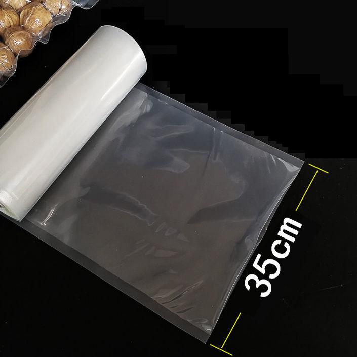 15m/roll Flat Bag Vacuum Packaging Bag Vacuum Compression Bag Food Grade Sausage and Bacon Cooked Food Vacuum Preservation Bag