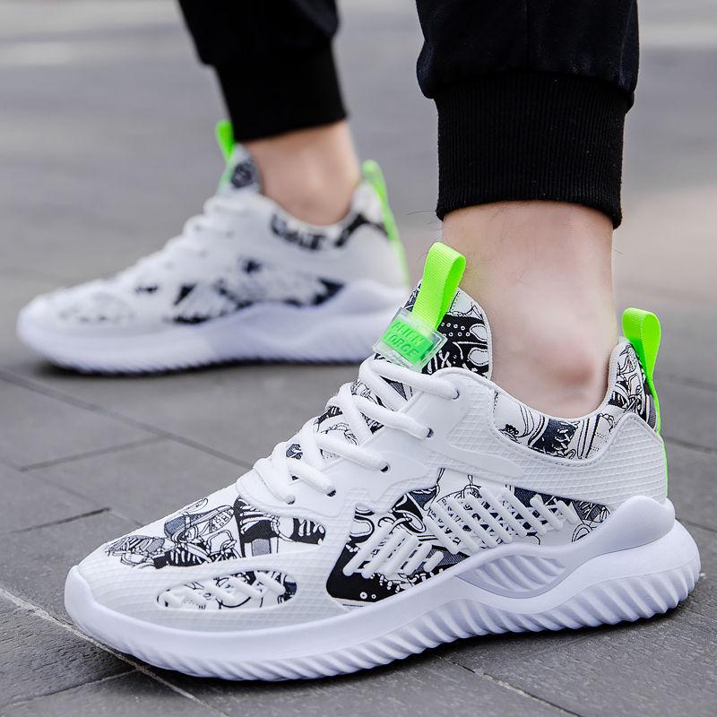 2020 Spring and Summer White Shoes Dad Sports Shoes Korean Version of The Tide Men's Casual Shoes Wild Running Shoes