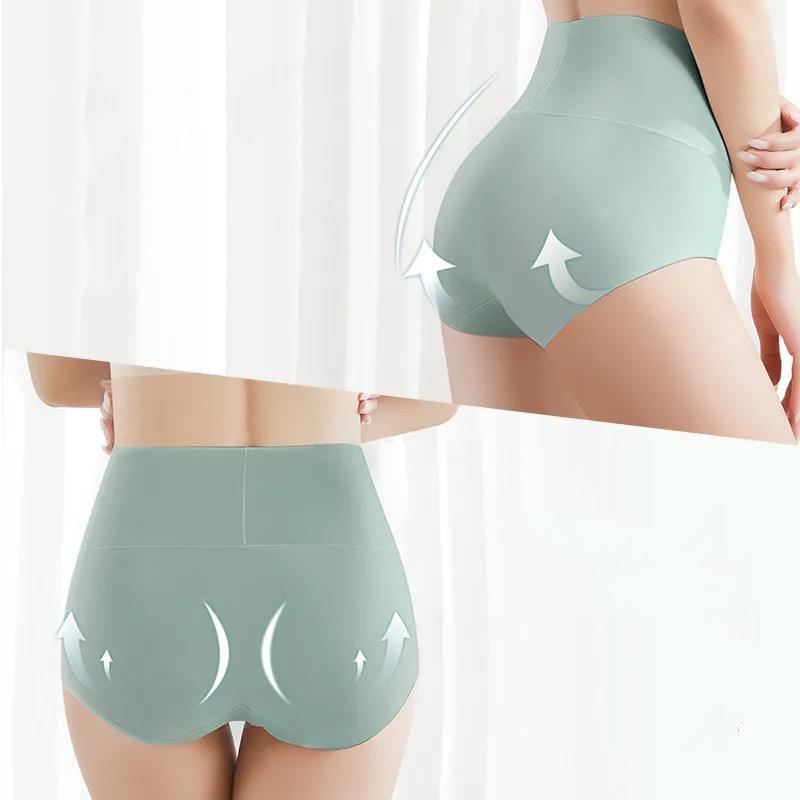 3 Pieces of Graphene Antibacterial Underwear High-waisted Abdomen Cotton Crotch Panties Women's Plus Size Sexy Ice Silk Seamless Trousers