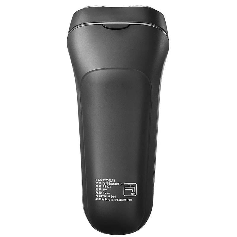 Floating Heads Shaver Men's Fs873 Electric Beard Rechargeable Portable Razor Body Wash Genuine