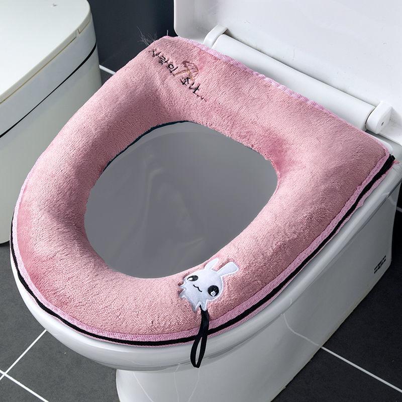 Toilet Seat Four Seasons Universal Household Waterproof Winter Cute Zipper Toilet Seat with Handle