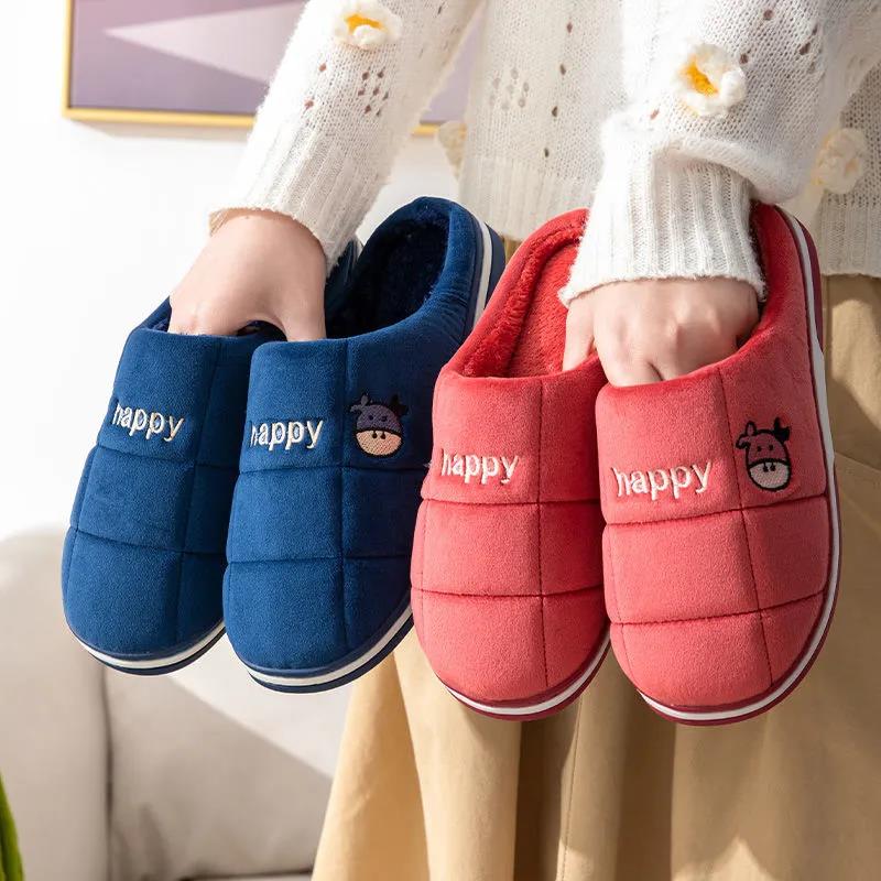 Winter Women's Indoor Cotton Slippers Thick-soled Non-slip Household Couple Slippers Warm Thick Plush Slippers