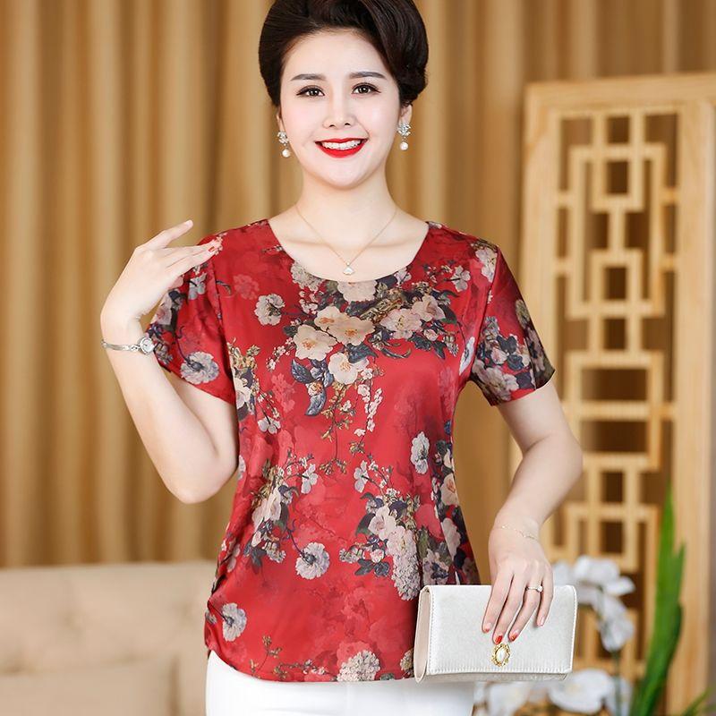 Summer Ice Silk Short-sleeved T-shirt Women's Printed Bottoming Shirt Floral Tops Daily Casual Loose T-shirt Fabric Smooth Light and Breathable