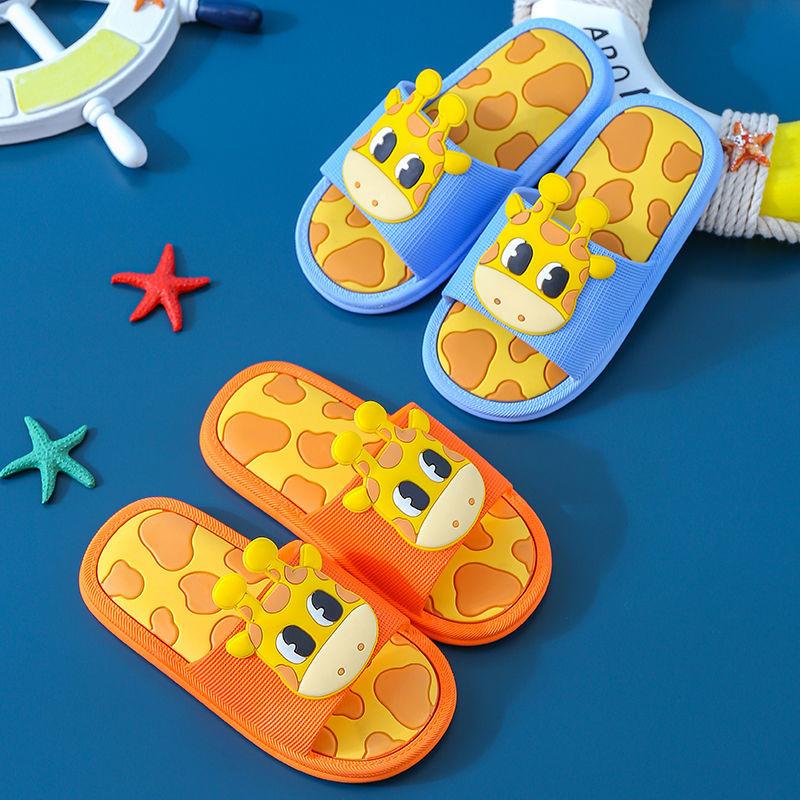 Children's Slippers Summer Boys and Girls Cute Soft-soled Non-slip Comfortable Cartoon Household Slippers