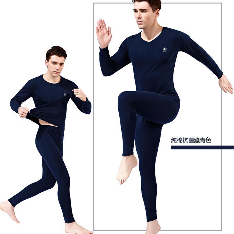 Winter Authentic Men's Autumn Clothes and Long Trousers Men's Thermal Underwear Thin Cotton Sweater Suit