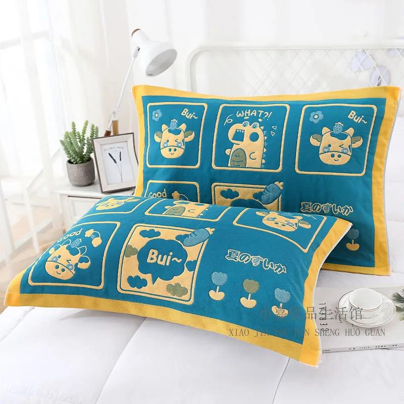 Two-piece Pillowcase Retro Printing Pillowcase Home Bedroom Single Double Thick Encryption Pillow Towel