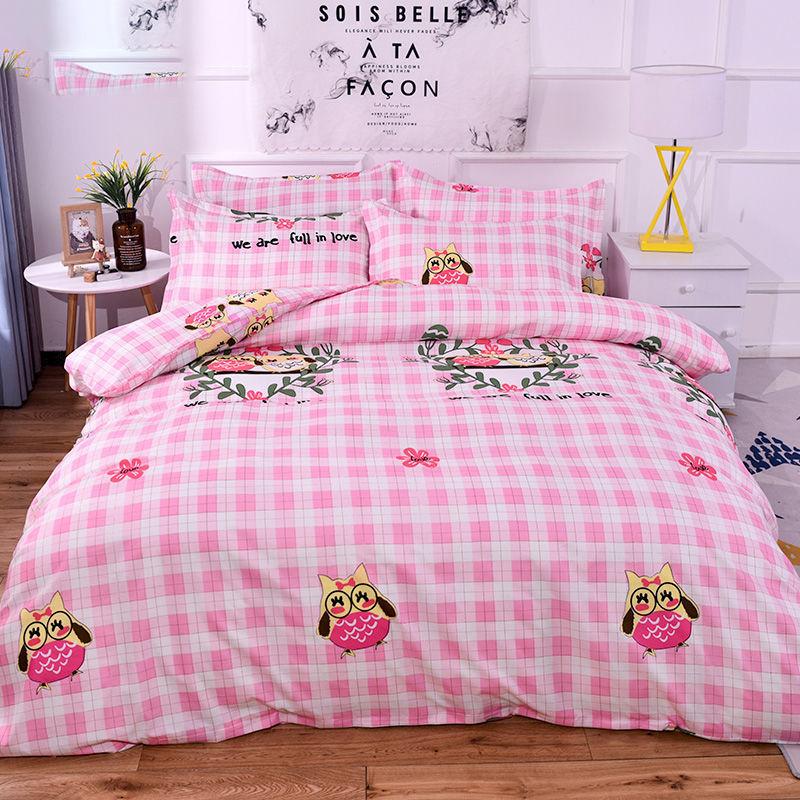 Various Styles of Bedding Quilt Cover 230x200cm Single Large Double Bed King Size