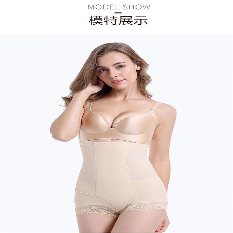 Sexy Underwear Body Shapers Corsets for Women Sexy Siamese Corset Postpartum Thin Waist Slimming