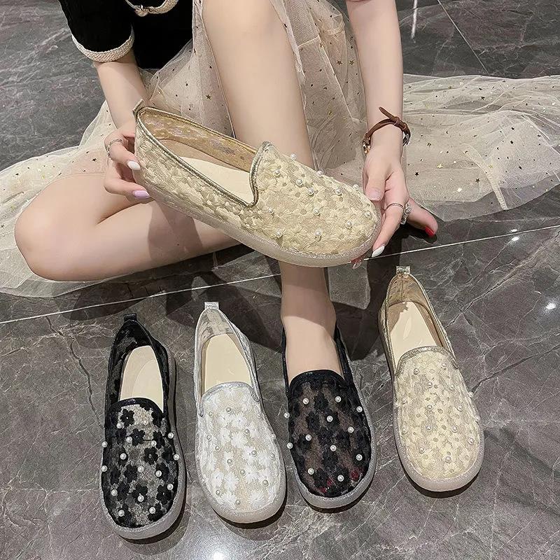 A Pedal Loafers Women Out Summer Flat Mesh Breathable Lazy Shoes Net Shoes Peas Shoes