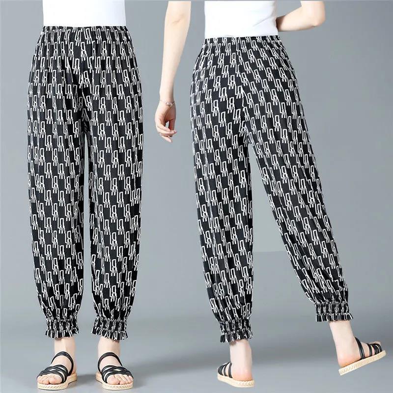 Women's Pants Spring and Summer Cool and Breathable Bloomers Large Size Loose Mother Pants Nine Points Anti-mosquito Pants