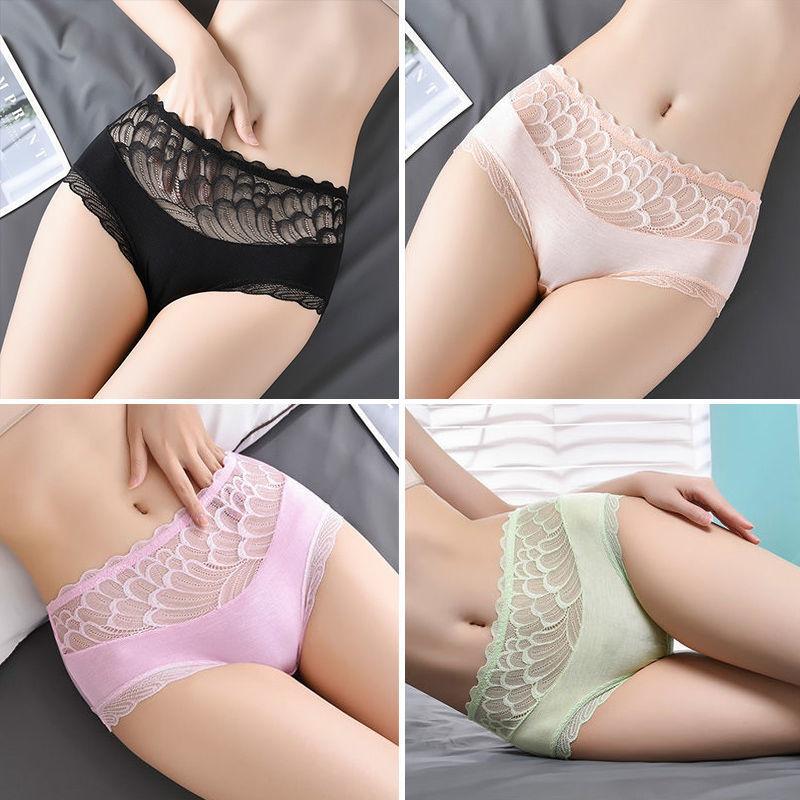 4 pairs of feminine lace underwear Cotton antibacterial mid-waist underwear Non-marking large size ladies briefs