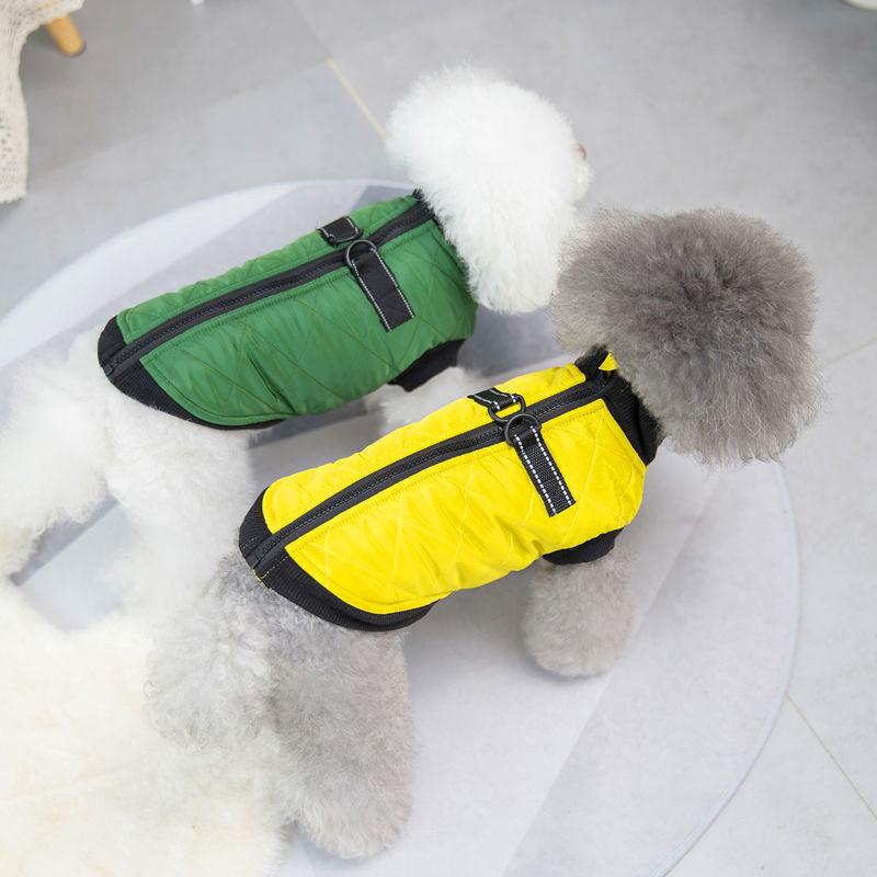 Dog Clothes Winter Teddy Bichon Small Dog Puppies Pet Cat Padded Vest Coat Autumn and Winter Clothes Warm Pet Dogs Cat Jumpsuit Vest Dogs Clothing