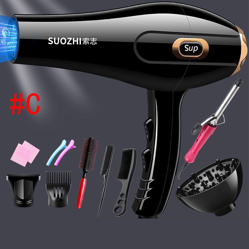 1300W Hair Dryer Set 6-step Temperature Adjustment Hot/cold Hair Dryer Blu-ray Care Hair Care Tools