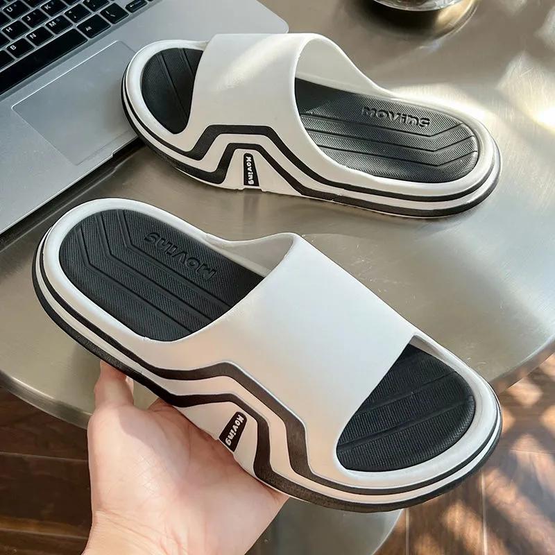 Men's and Women's Same Sports Slippers Summer Wear Beach Sandals Non-slip Wear-resistant One Word Sandals Flip Flops