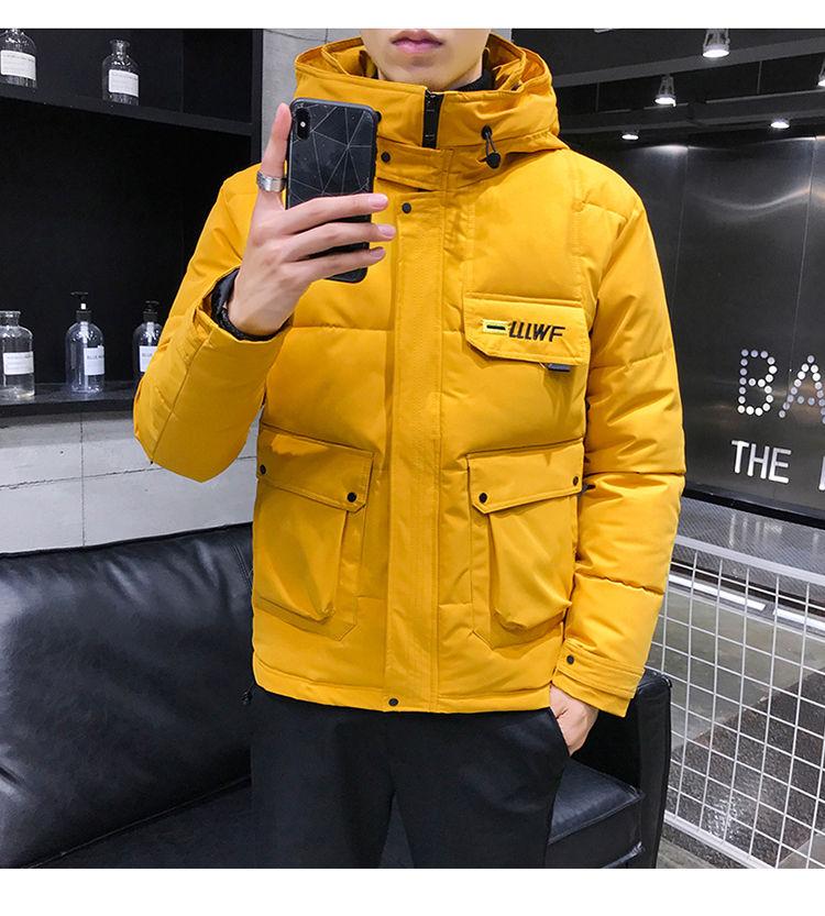 Tooling Warm Men's Winter Korean Jacket Trendy Brand Loose Large Size Thick Hooded Cotton Jacket