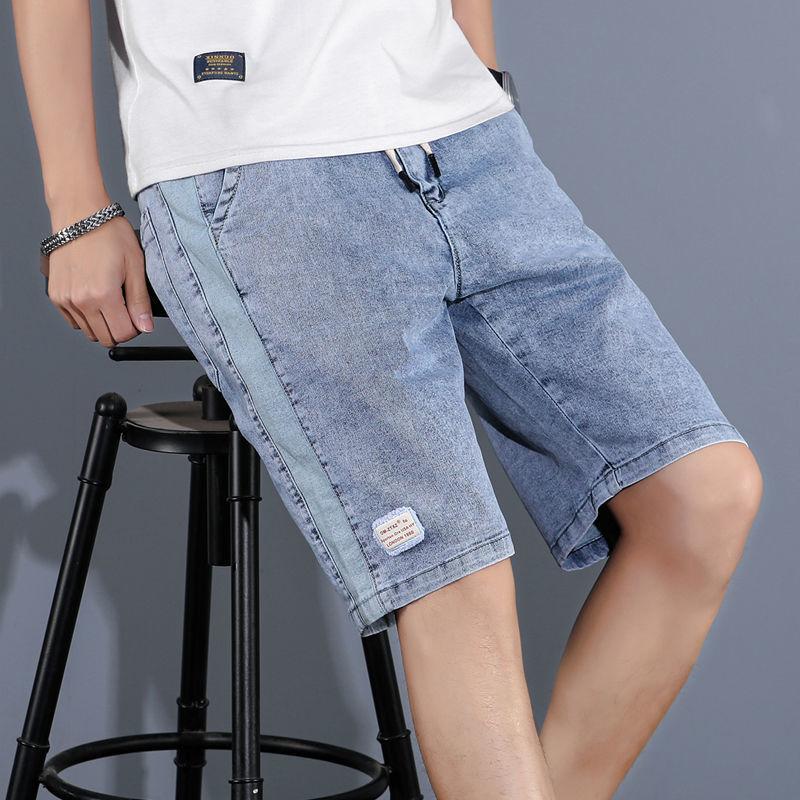 Denim Shorts Men's Summer Ins Tide Brand Five-point Loose Thin Section Straight Elastic Waist Drawstring Pants 5-point Pants