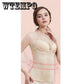 Postpartum Waist and Waist Girdle Slimming Vest Female Summer Body Clothes Abdomen with Corset