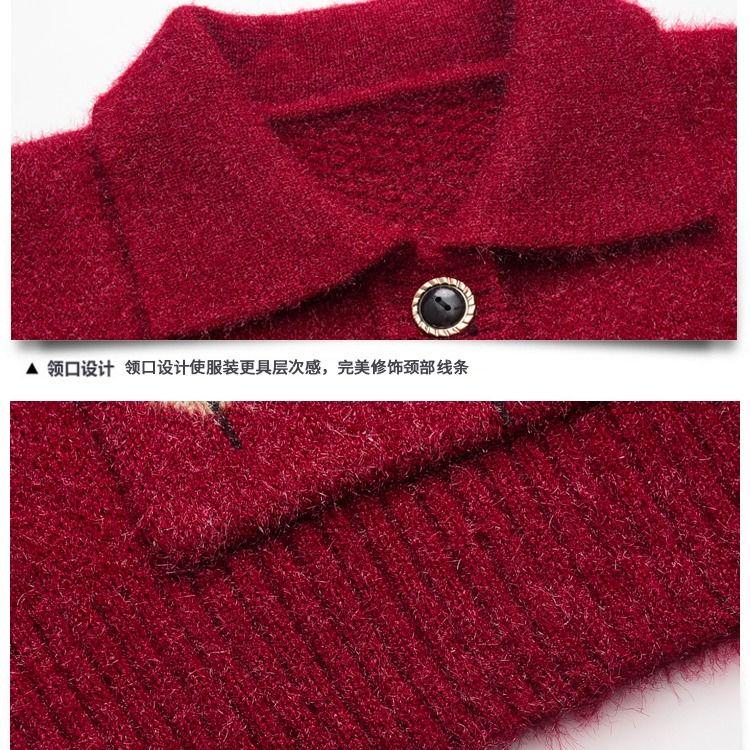 Plus Size Wild Sweater Women's Sweater Thick Autumn and Winter Knitted Cardigan Sweater Coat