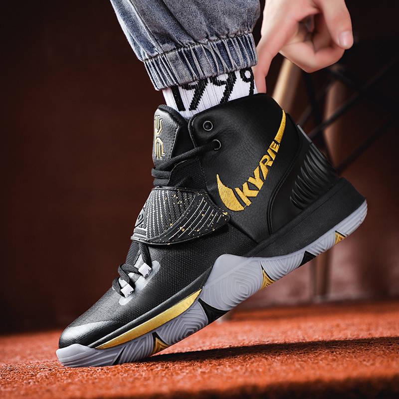 High-top Basketball Shoes Men's Cushioning Basketball Sneakers Male Breathable Shoes Outdoor Shoes