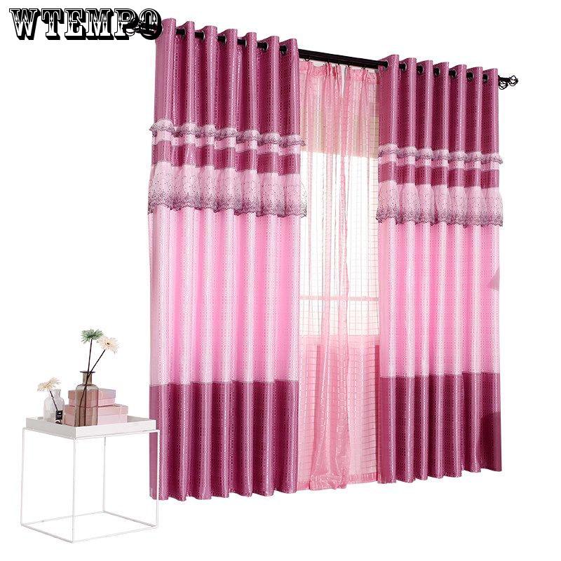 WTEMPO Curtain Finished Bedroom Living Room Dormitory Rental Curtain Fabric Hook Hanging Curtain