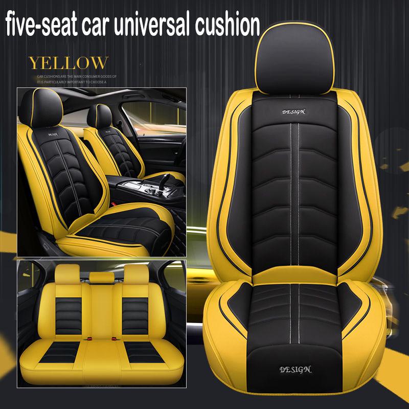 Leather 7 set Auto Seat Cushion 5 seats Universal car seat cover Waterproof Car Seat Cover Universal