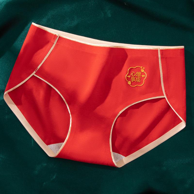 5Pcs/Set Women's Red Cotton Panties Seamless Large Size Mid Waist Underpants Soft Breathable Briefs