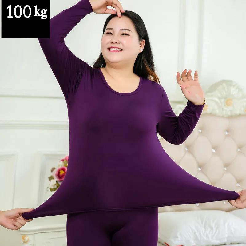 WTEMPO 200 Kg Plus Size Thermal Underwear Women's Fall/winter Thin Fleece Autumn Clothes Long Trousers